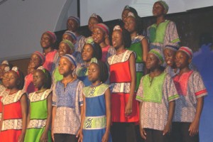 Watoto 1